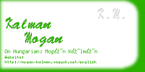 kalman mogan business card